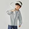Duoduoja Boys' Lightweight UPF50+ Sun Protection Jacket