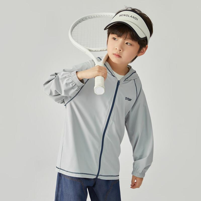 Duoduoja Boys' Lightweight UPF50+ Sun Protection Jacket