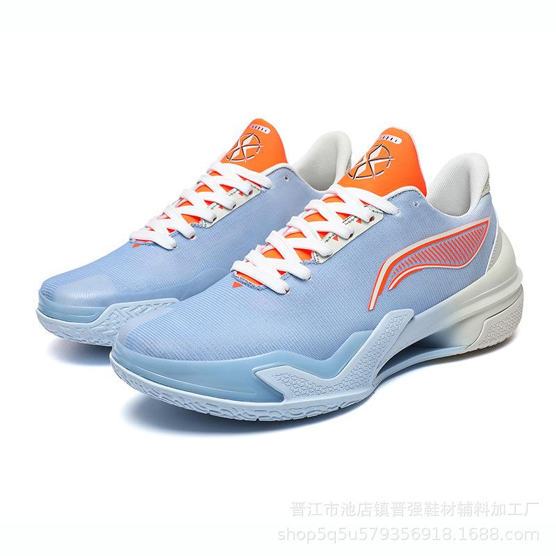 Trendy four-season basketball shoes men's and women's running sports shoes outdoor combat high-quality comfortable sneakers