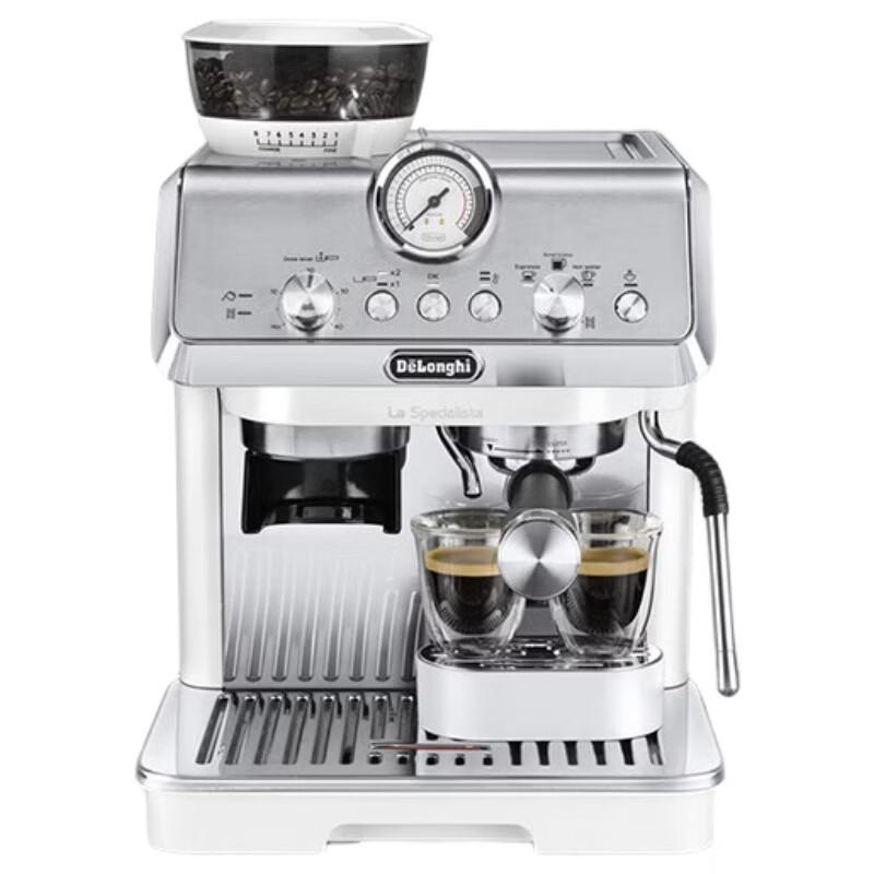 De Longhi EC9155.W Semi-Automatic Espresso Machine CN plug (adapter included)