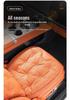 Universal Four-Season Seat Cushion for Voyah FREE/Dreamer/Zhiguang Cars