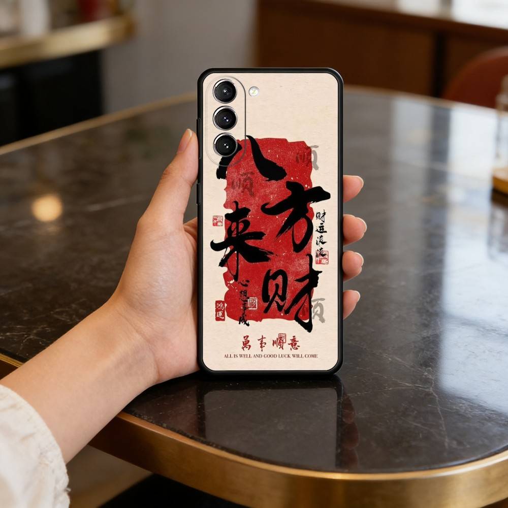 Chinesische Glückssprüche Hülle für Samsung Galaxy S21 S25 FE S24 S23 Ultra S20 S9 S22 Plus S10 TPU Hülle