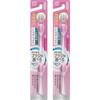 Systema Lion Electric Assist Replacement Brush Gum 2 Brushes X 2 Brush, Set, Plus, Soft,