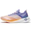 Li Ning Feidian Challenger Low Top Running Shoes Men's Blue Purple ARMS013-2