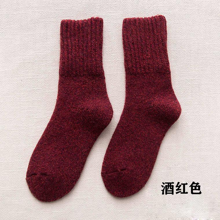 5/10 Pairs Casual Winter Fleece Lined Thickened Warm Socks for Women College Style Mid Calf Socks Ultra Thick Wool Socks Solid Color Long Socks