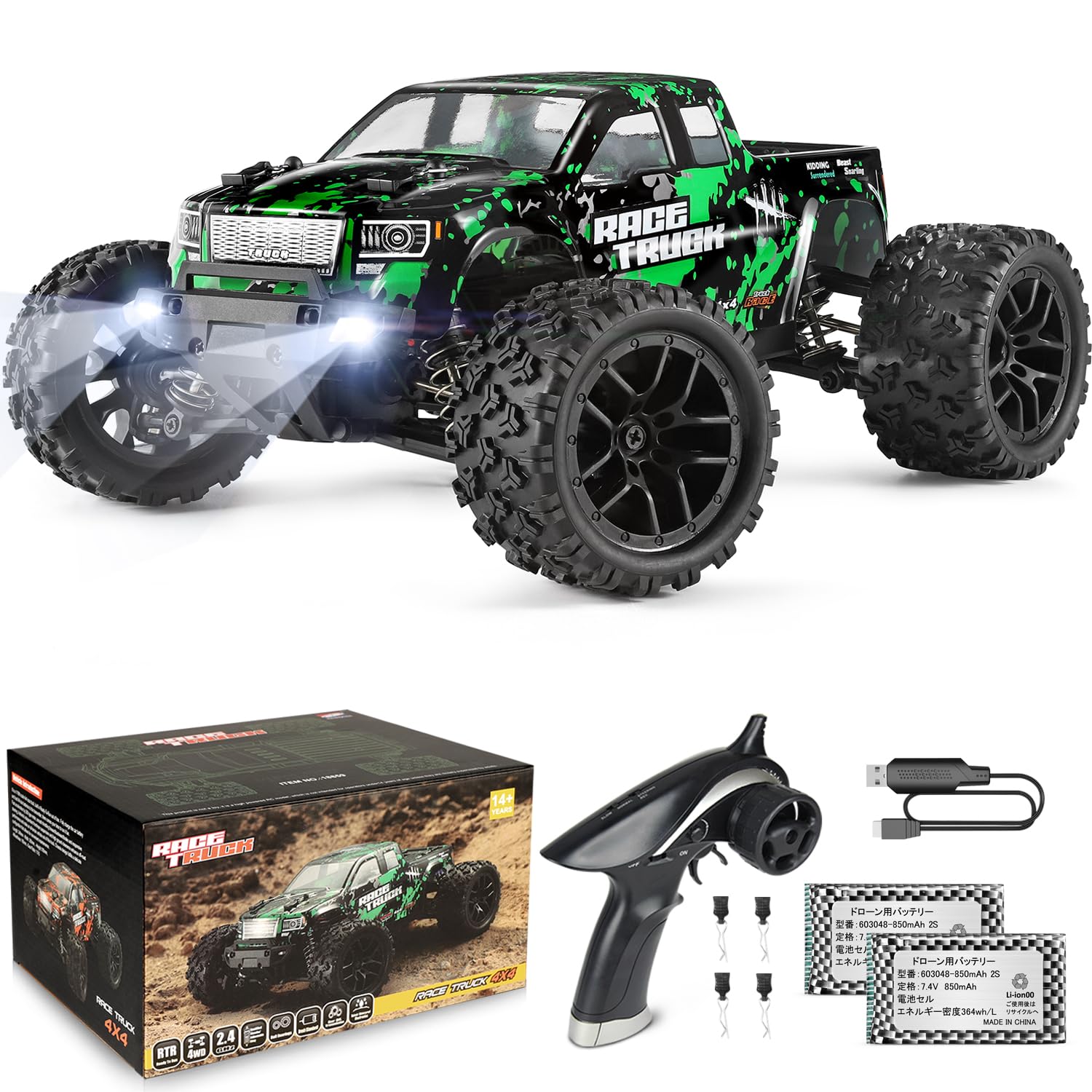 

HBX RC Масштабный 4WD RTR Электрический RC Пульт дистанционного управления RC Двухскоростной Рок Водонепроницаемый Включает Идеальный подарок для энтузиастов и начинающих Сертифицирован в Японии