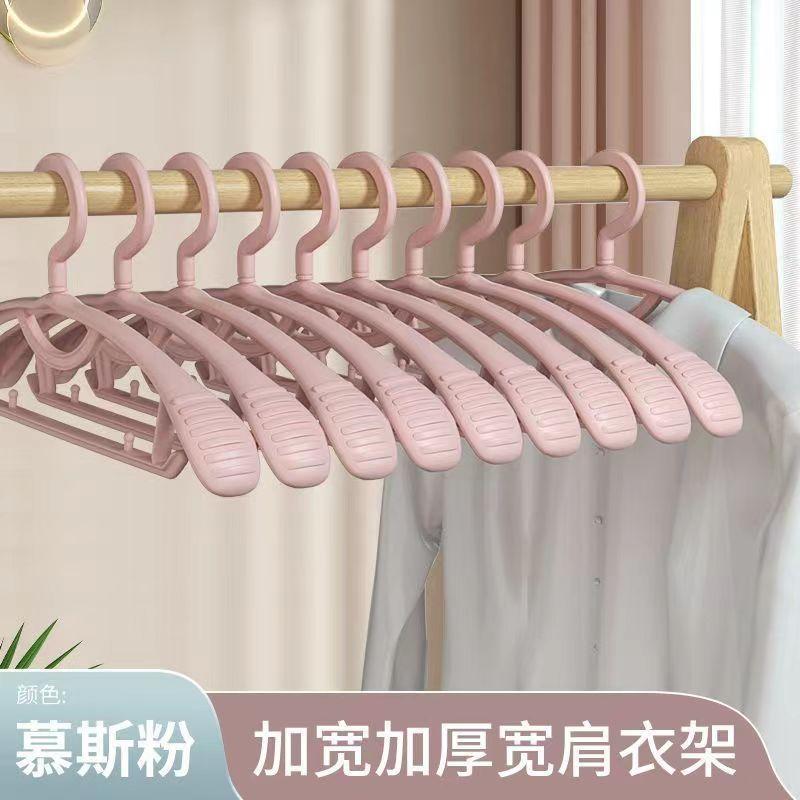 Space Saving Hangers Slim Design Wide Shoulder Non-Slip for Shirts Dresses, Closet Organizer Set To Maximize Space