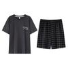 2026 Men's Spring/Summer Plus Size Short Sleeve Pajama Set