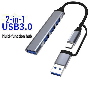 Αξεσουάρ για υπολογιστές – Διανομείς USB