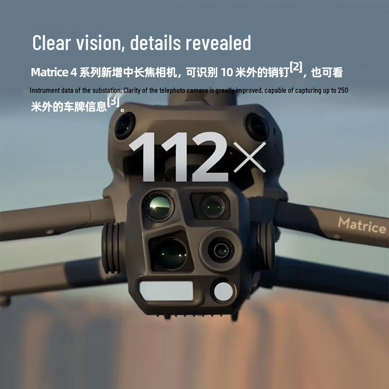 DJI Matrice 4T Thermal Imaging Industrial Drone (CN Version)
