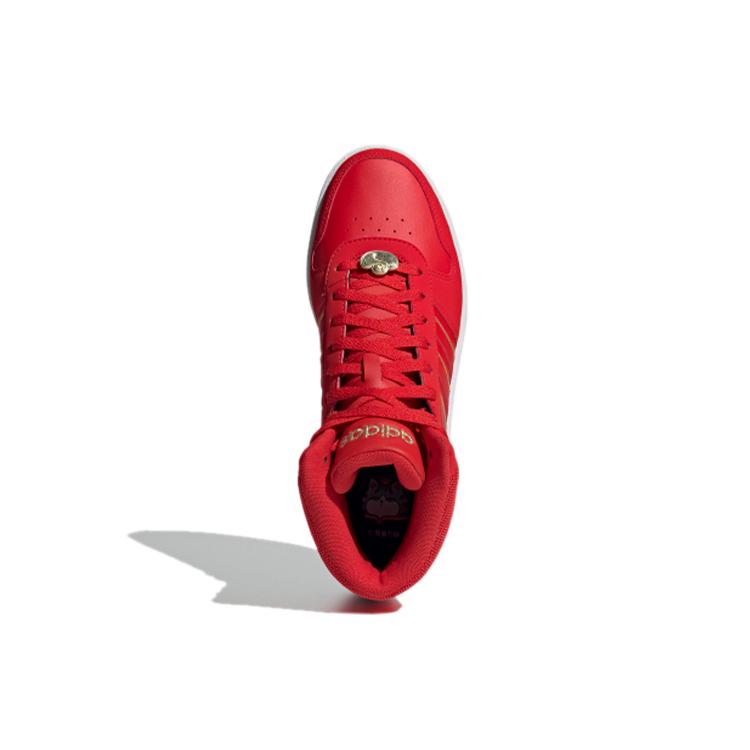 adidas Hoops 2.0 Mid 'Rosso Bianco' G57630
