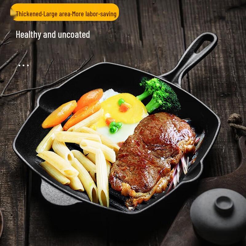 Zhishi 30cm Cast Iron Striped Grill Pan