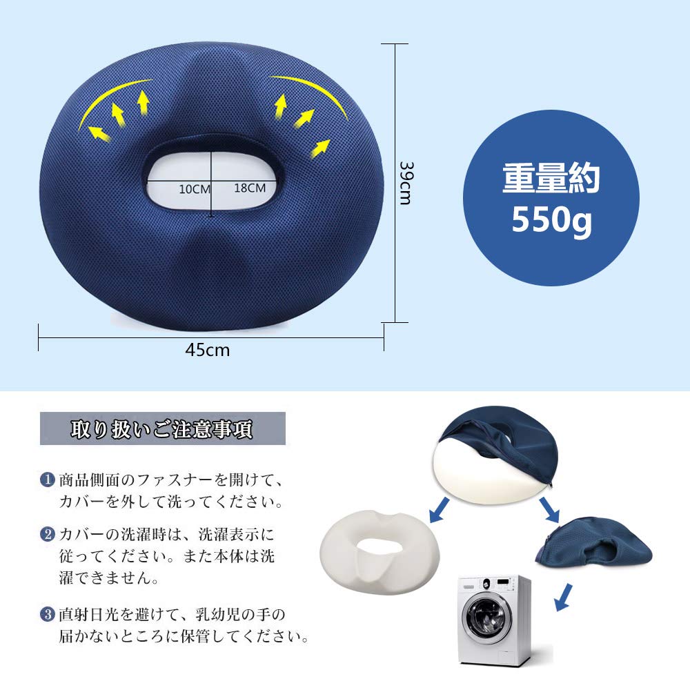 seat memory mesh round home sitting meal portable seat round seat chair seat donut memory foam gift Cushion, cushion, foam, surface, seat,