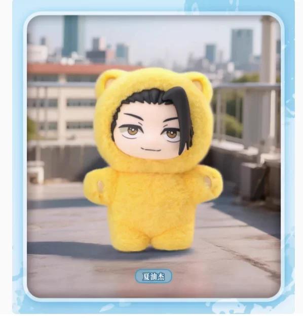 BANDAI Jujutsu Kaisen 2 Série Plyšáků s Kočičíma Ušima Slepý Box Anime Figurka - Kolekce Dekorací Mystery Room Dětský Dárek