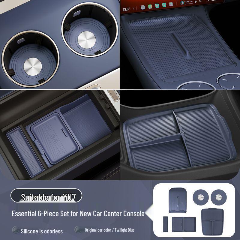 Compatible Silicone Storage Mat for Xiaomi YU7 Central Control Water Cup Holder and Car Armrest Decoration