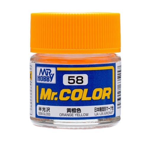 

Mr. Color C58 Yellow Orange [HTRC 3]