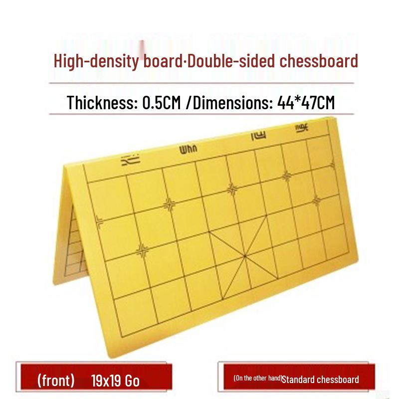 Large Folding Double-sided Wood Go  Five-in-a-Row Chessboard Go + Xiangqi Double-sided Folding Board