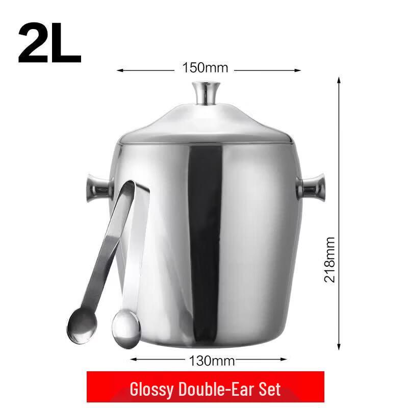 Stainless Steel Insulated Ice Bucket