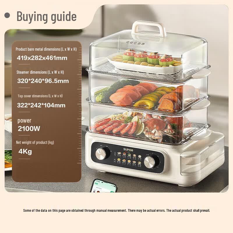 Supor 24L 3-Layer Multi-functional Electric Steamer CN plug (adapter included)