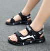 Children's Sandals Summer Sports Sandals Beach Shoes Boys Girls Shoes Summer Sandals Beach Shoes