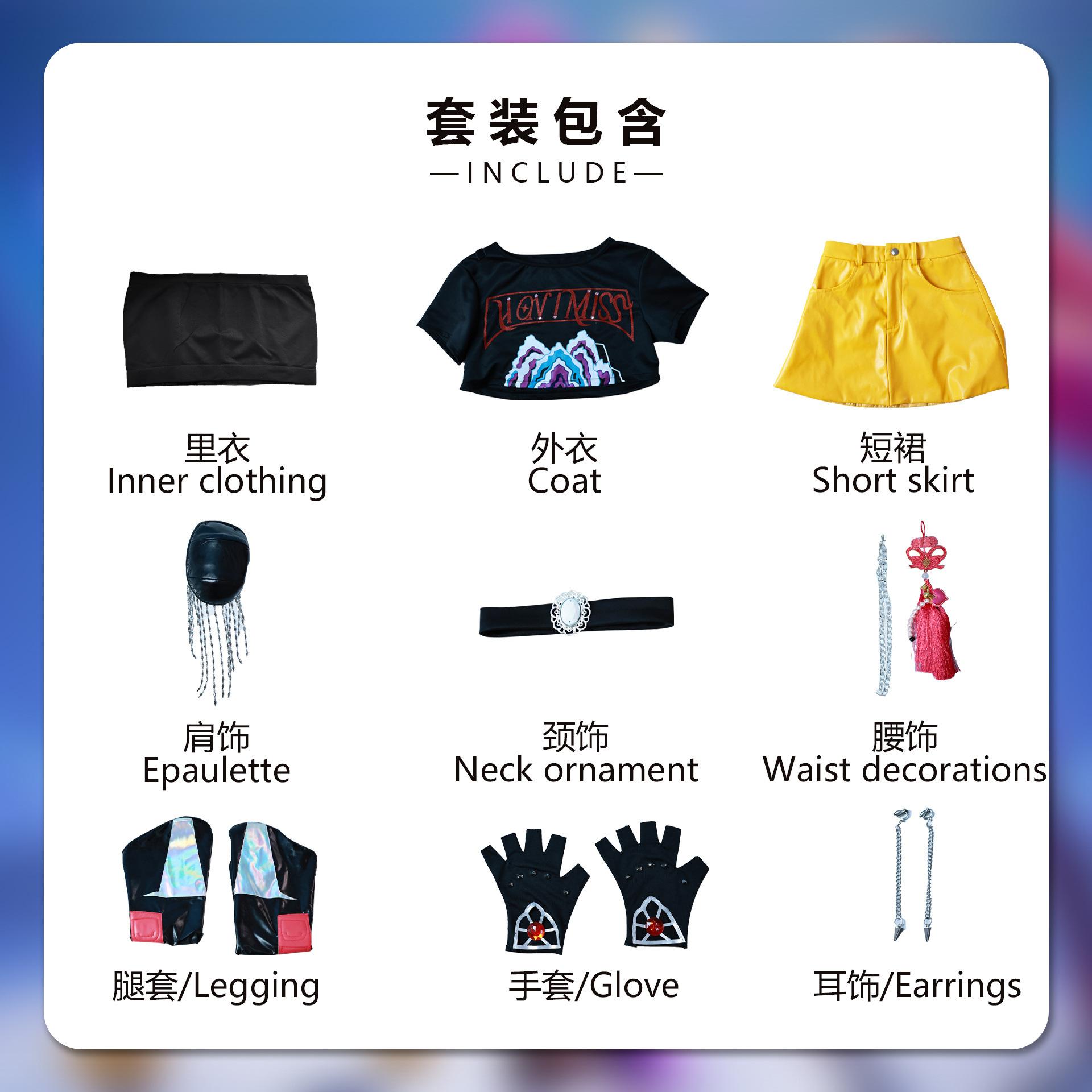 

K-POP: Demon Hunters Mira Cosplay Costume for Girls Clothes Group Idol Roleplay Halloween Carnival Suit XS