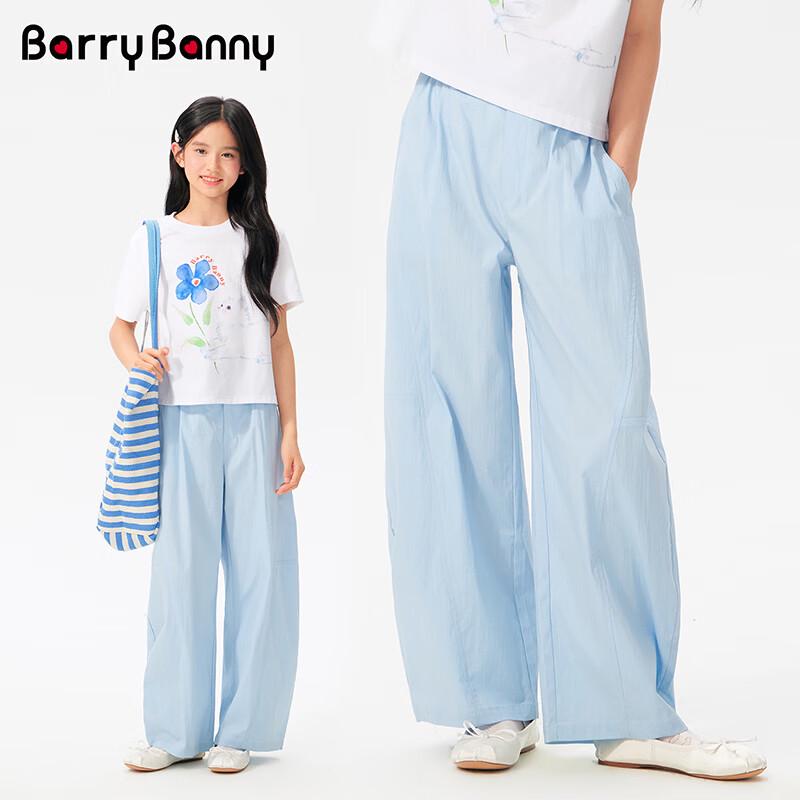 Летние легкие широкие брюки для девочек BARRY BANNY 170