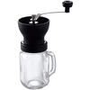 Sato Metal Industry SALUS Hand Grinding Coffee Mill Jar