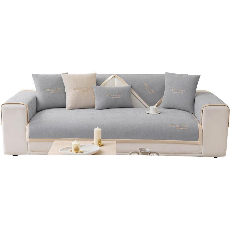 Chenille Non-Slip Sofa Cushion - Universal Four Seasons Cover for Modern Living Rooms