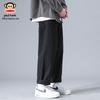 Paul Frank Men's Cotton Loose Straight-Leg Casual Pants