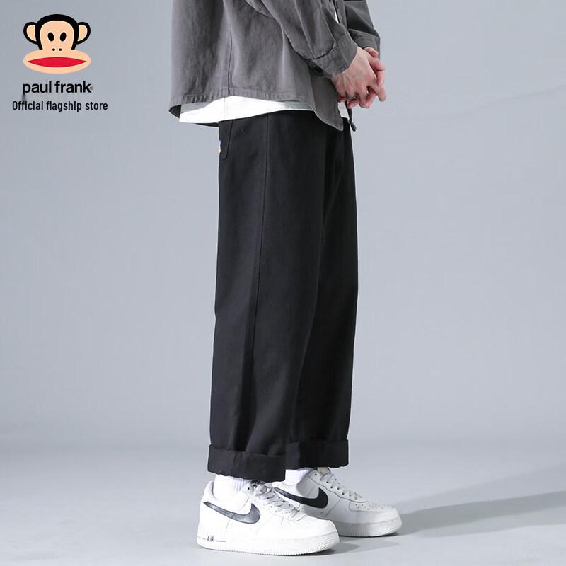 Paul Frank Men's Cotton Loose Straight-Leg Casual Pants