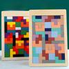 Wooden Tetris Building Blocks for Children's Educational and Cognitive Development