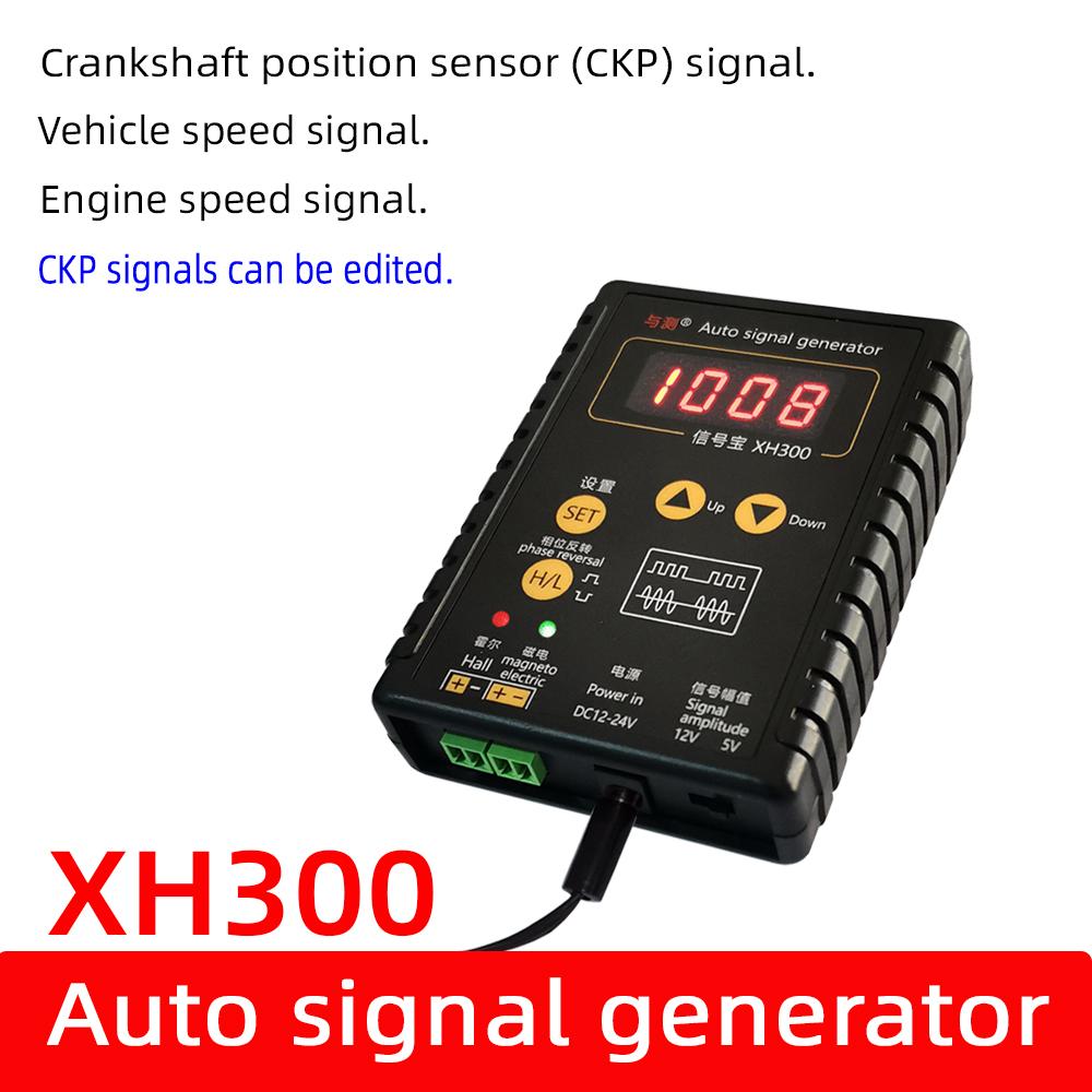 Auto Signal Generator XH300 XH-2 Vehicle Hall Sensor Crankshaft Position Sensor Simulator Car Repair Tool 1Hz To 8KHz Output