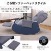 PINIQUE Seat High Seat Armrest 5 Supports High Swinging Living No Assembly Wide Seat Chair, Chair, Recliner, Levels, Legs, Reclining, Back, Chair,