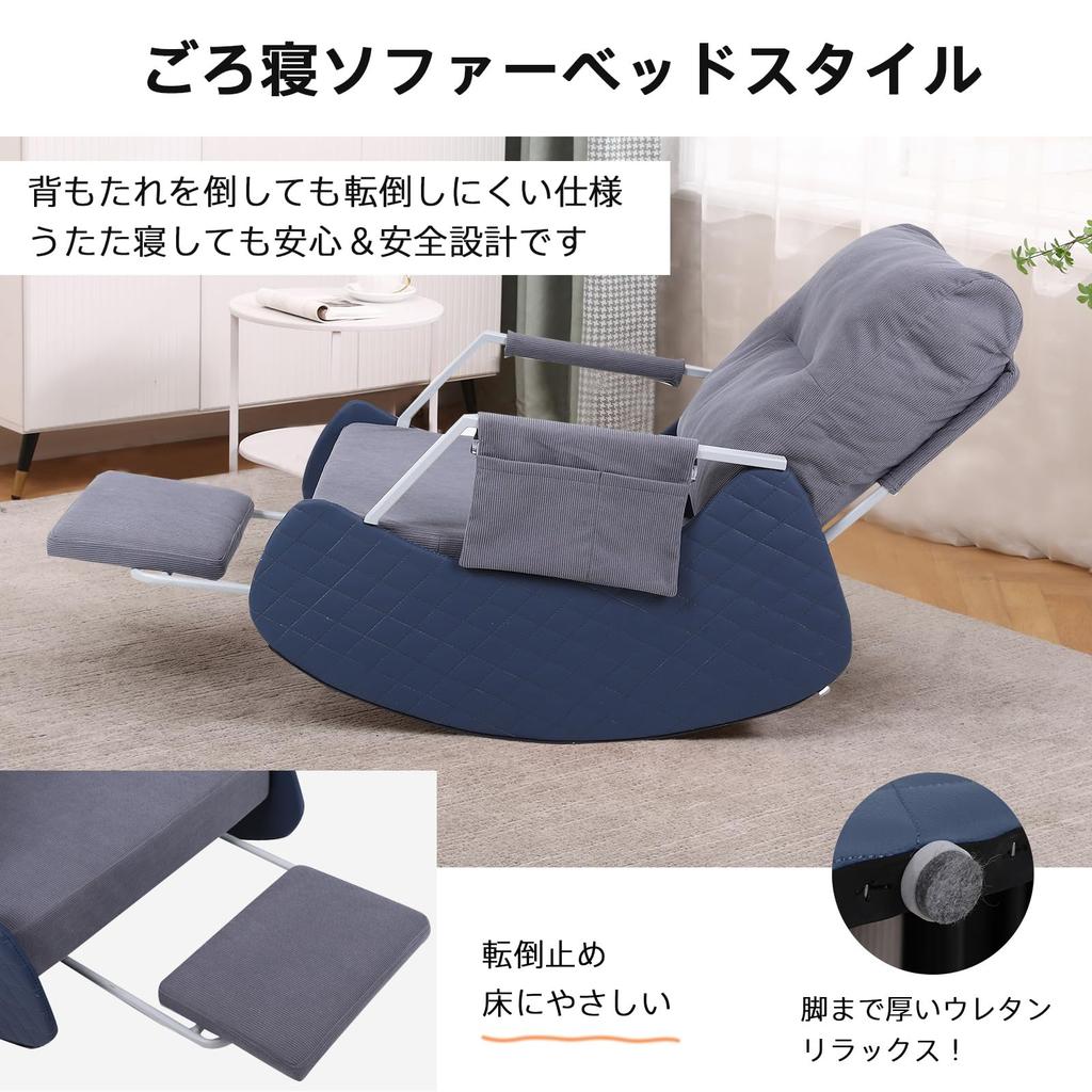 PINIQUE Seat High Seat Armrest 5 Supports High Swinging Living No Assembly Wide Seat Chair, Chair, Recliner, Levels, Legs, Reclining, Back, Chair,
