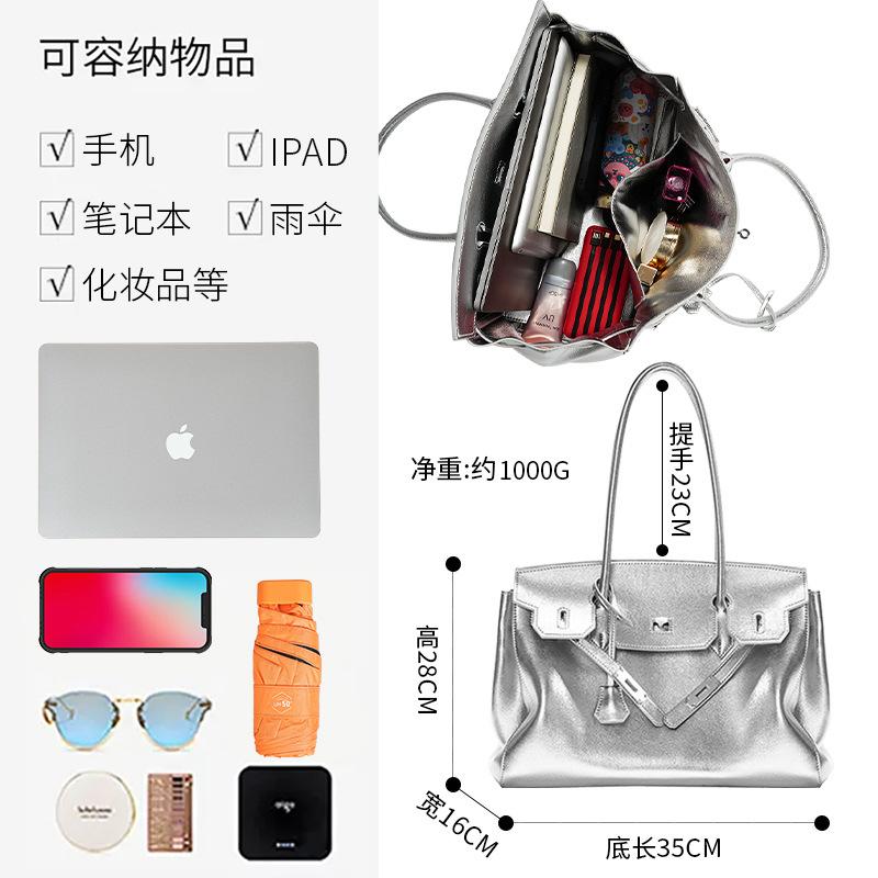 Platinum bag cowhide women's tote bag niche, genuine leather women's large-capacity high-end shoulder bag.