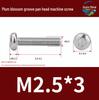 304 Stainless Steel Pan Head Torx Machine Screw, GB2672, M2-M, Without Collar