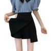 Women's 2023 Spring/Summer Black A-Line Midi Skirt with Irregular Slit - Petite Niche Design