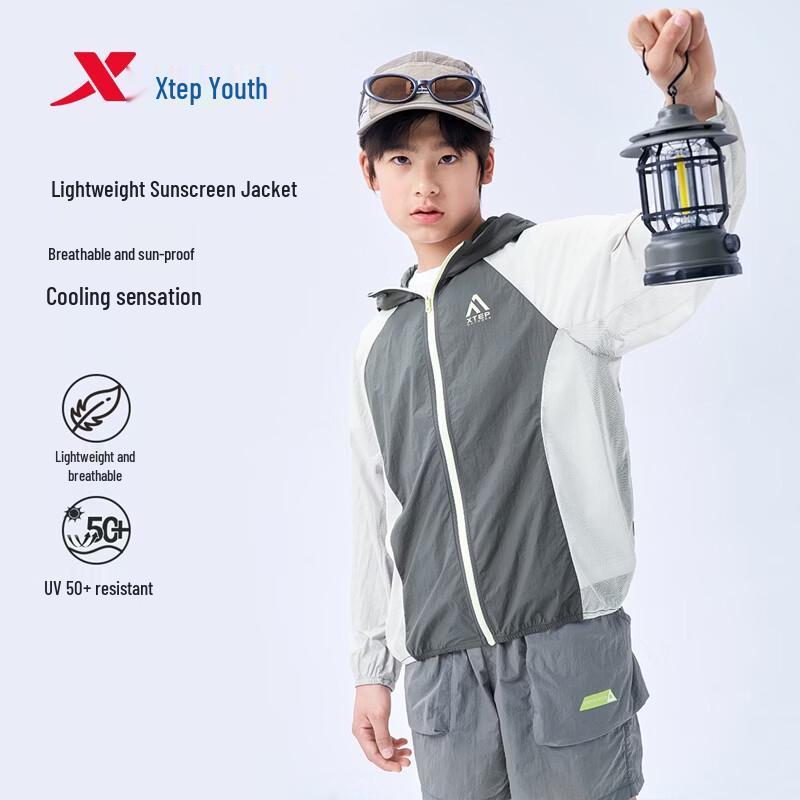 XTEP Youth UPF50+ Lightweight Long Sleeve Sun Protection Jacket 160