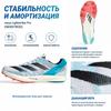 adidas Adizero Avanti Amortiguación de Espuma Lightstrike Pro Antideslizantes Resistentes al Desgaste Zapatillas de Running de Caña Alta para Larga Distancia Unisex Zapatillas de Running IE2778