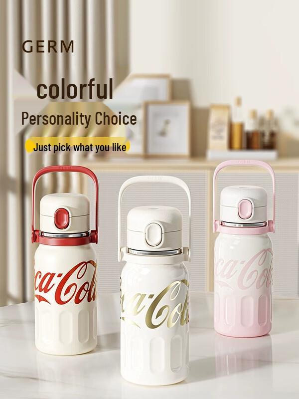 Gemi x Coca-Cola Pop-Up Lid 850ml Insulated Tumbler