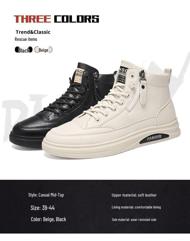 Wiosenne, męskie, oddychające, skórzane buty za kostkę z 2025 r. – modne, uniwersalne, antypoślizgowe, odporne na zużycie, codzienne trampki do jazdy na deskorolce