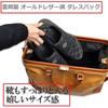 Made In This Bag Features a Clasp Can Be Used As a Boston Bag or Golf Features a Vintage Leather Is Has a Measures 46cm and Is Made In Toyooka Japan,