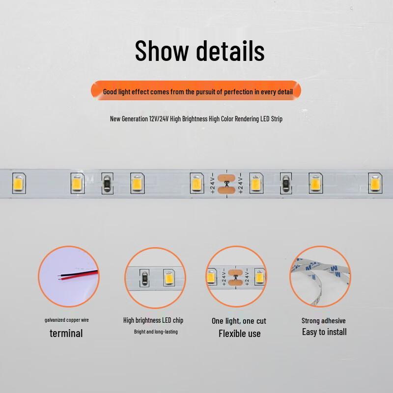 OEING Self-Adhesive 24V LED Strip Light