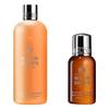 Molton Brown Ginger & Black Pepper Travel Hair & Body Wash Set