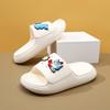 Kids' Anti-Slip Summer Slippers for Boys and Girls - 2025 Cool Indoor Footwear