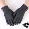 Winter Autumn Men Knitted Gloves Touch Screen High Quality Wool Solid Color Gloves Men Mitten