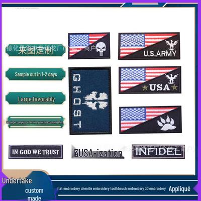 US Navy Gadsden Flag Skull Velcro Morale Patch Armband