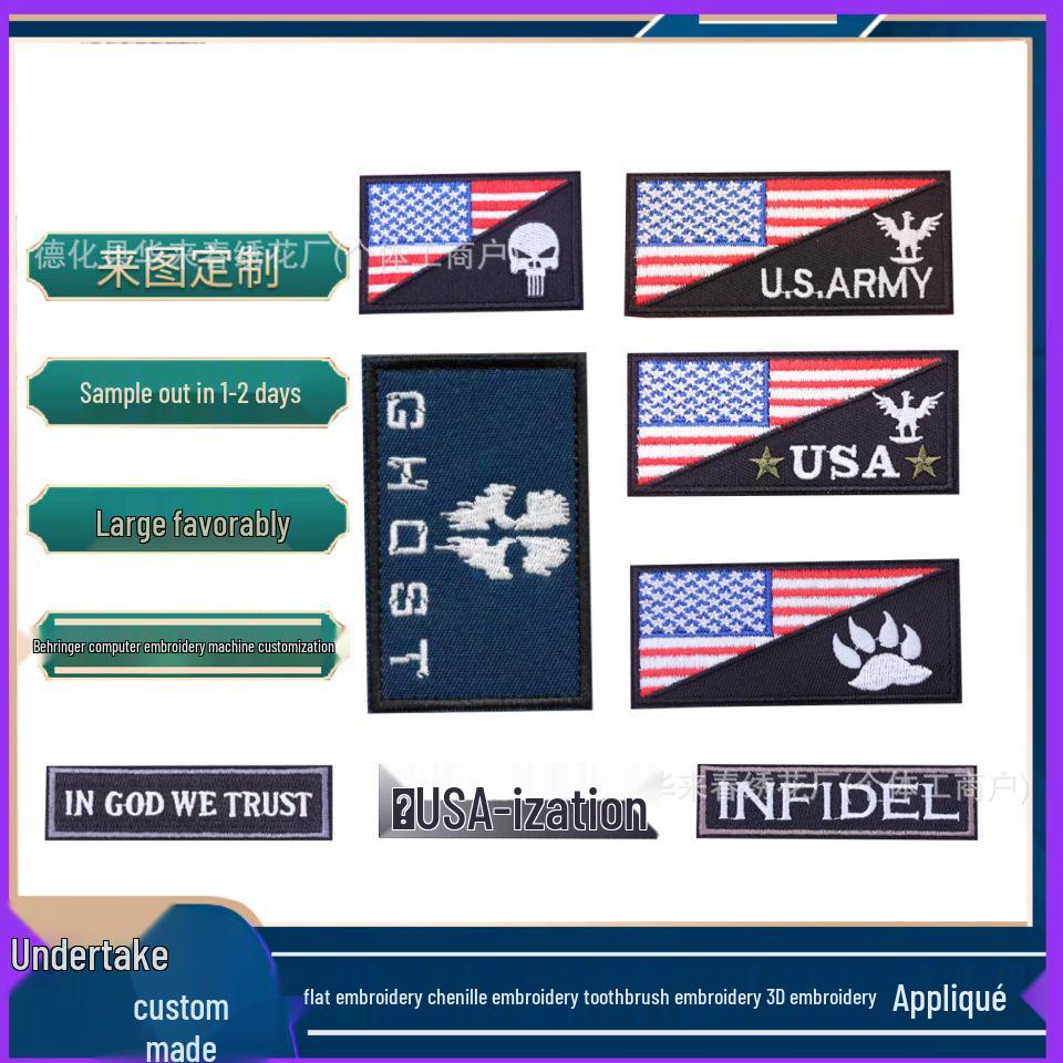 US Navy Gadsden Flag Skull Velcro Morale Patch Armband