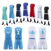 North Carolina Basketball Jersey Game Training Jersey Children's Basketball Training Camp Breathable Vest Summer Basketball Jersey Set