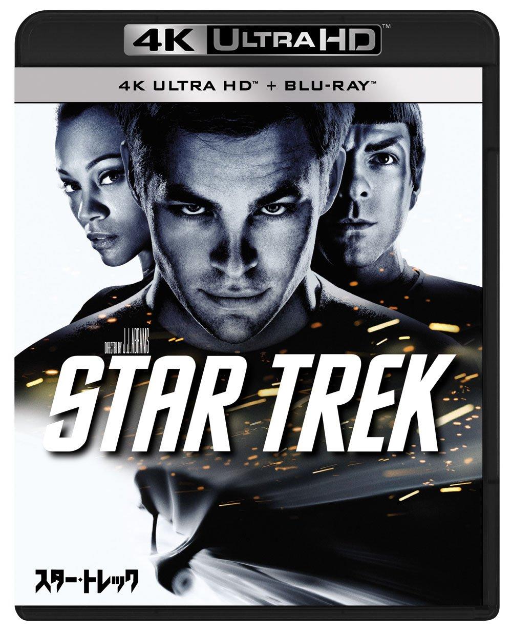 

Star Trek ULTRA HD [4K + Blu-ray]